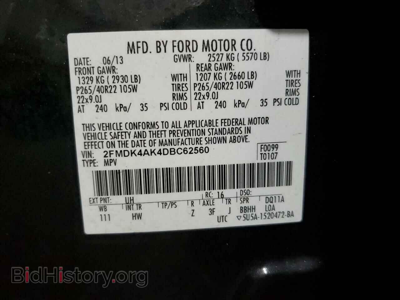 2013 FORD EDGE - VIN: 2FMDK4AK4DBC62560 - Photo 14