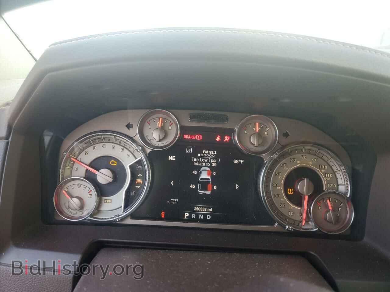 2013 RAM 1500 - VIN: 1C6RR7PT9DS576838 - Фото 9