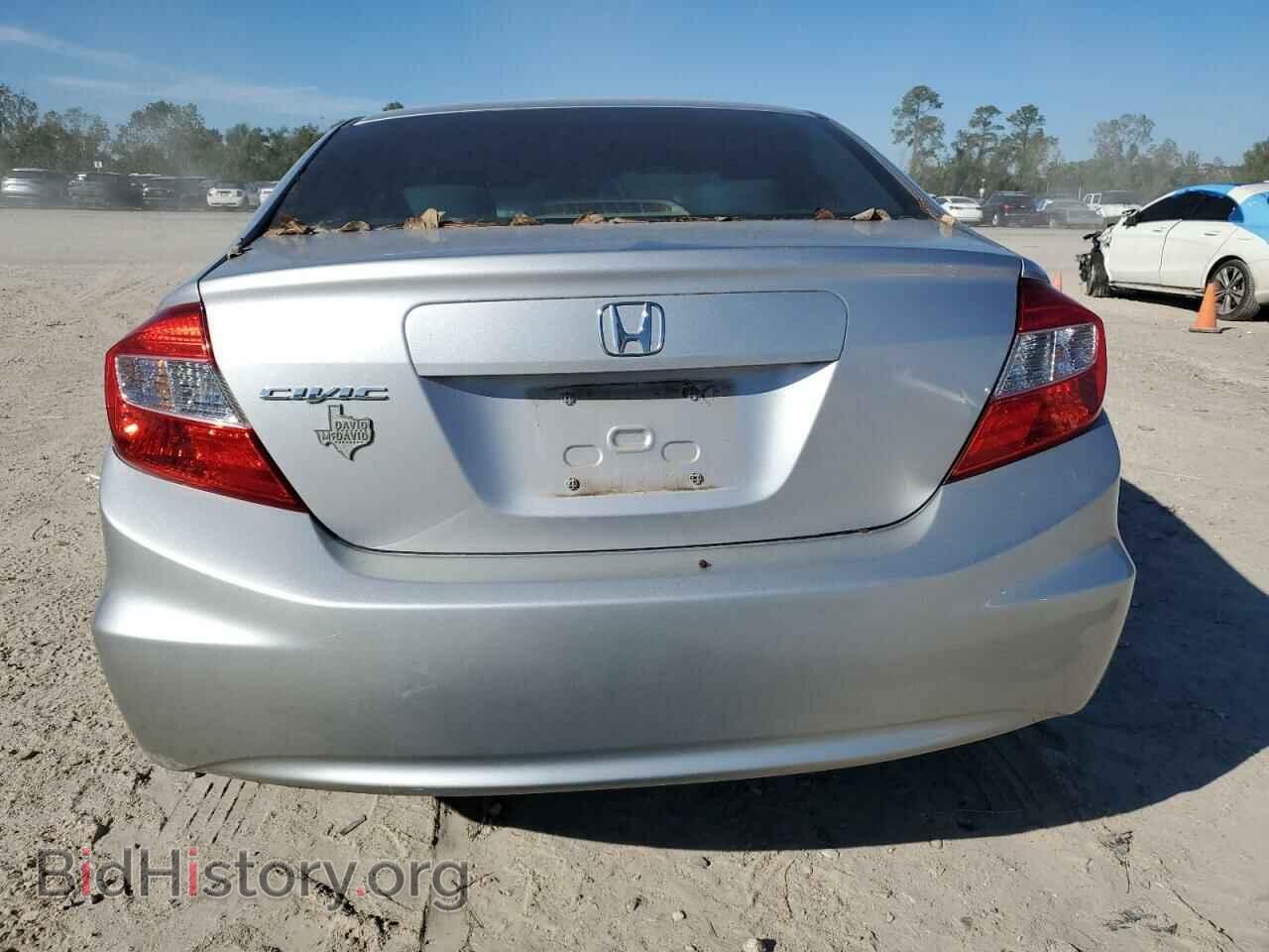 2012 HONDA CIVIC - VIN: 19XFB2F88CE110139 - Фото 6