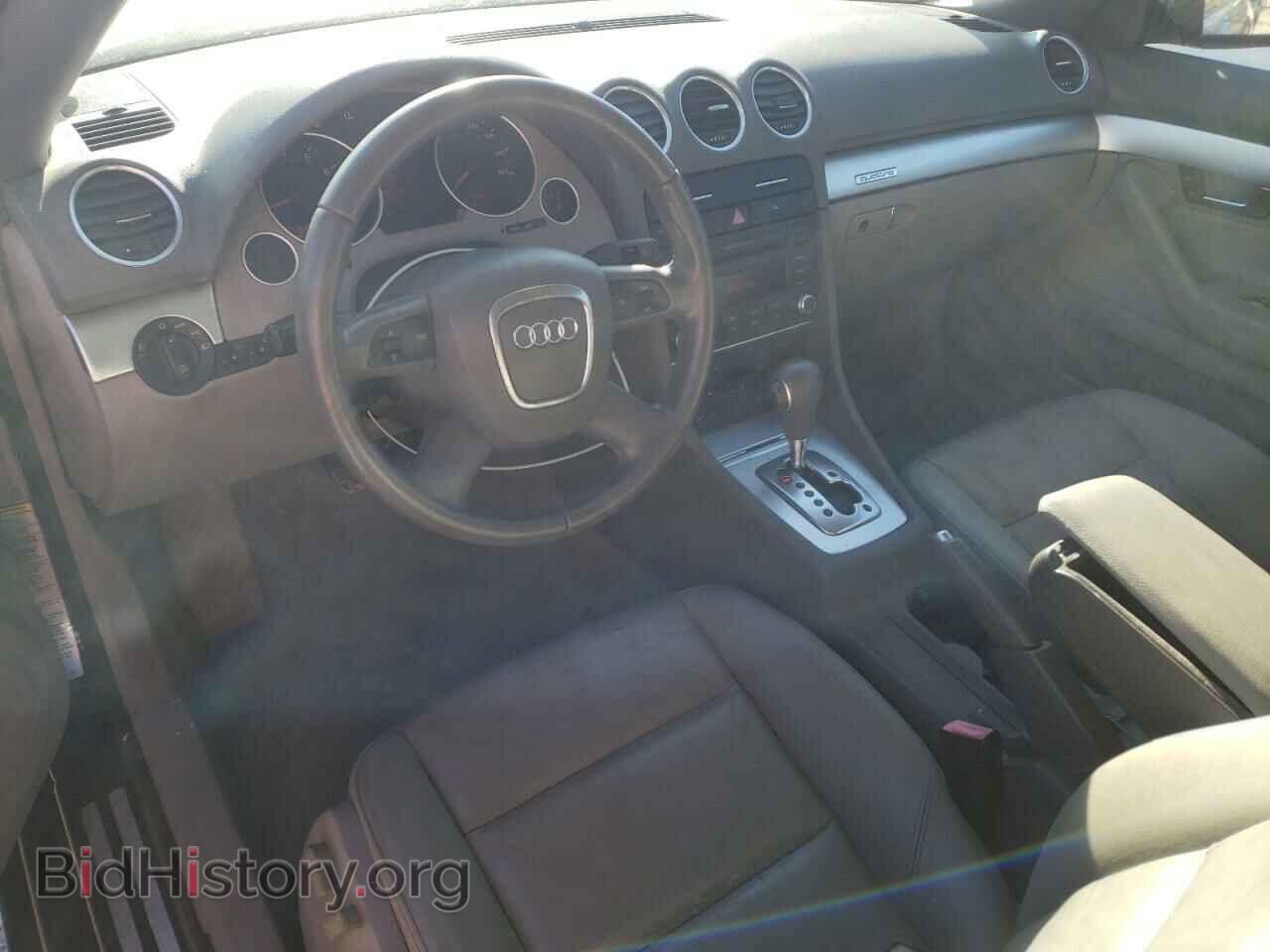 2009 AUDI A4 - VIN: WAUDF48H99K006086 - Фото 8