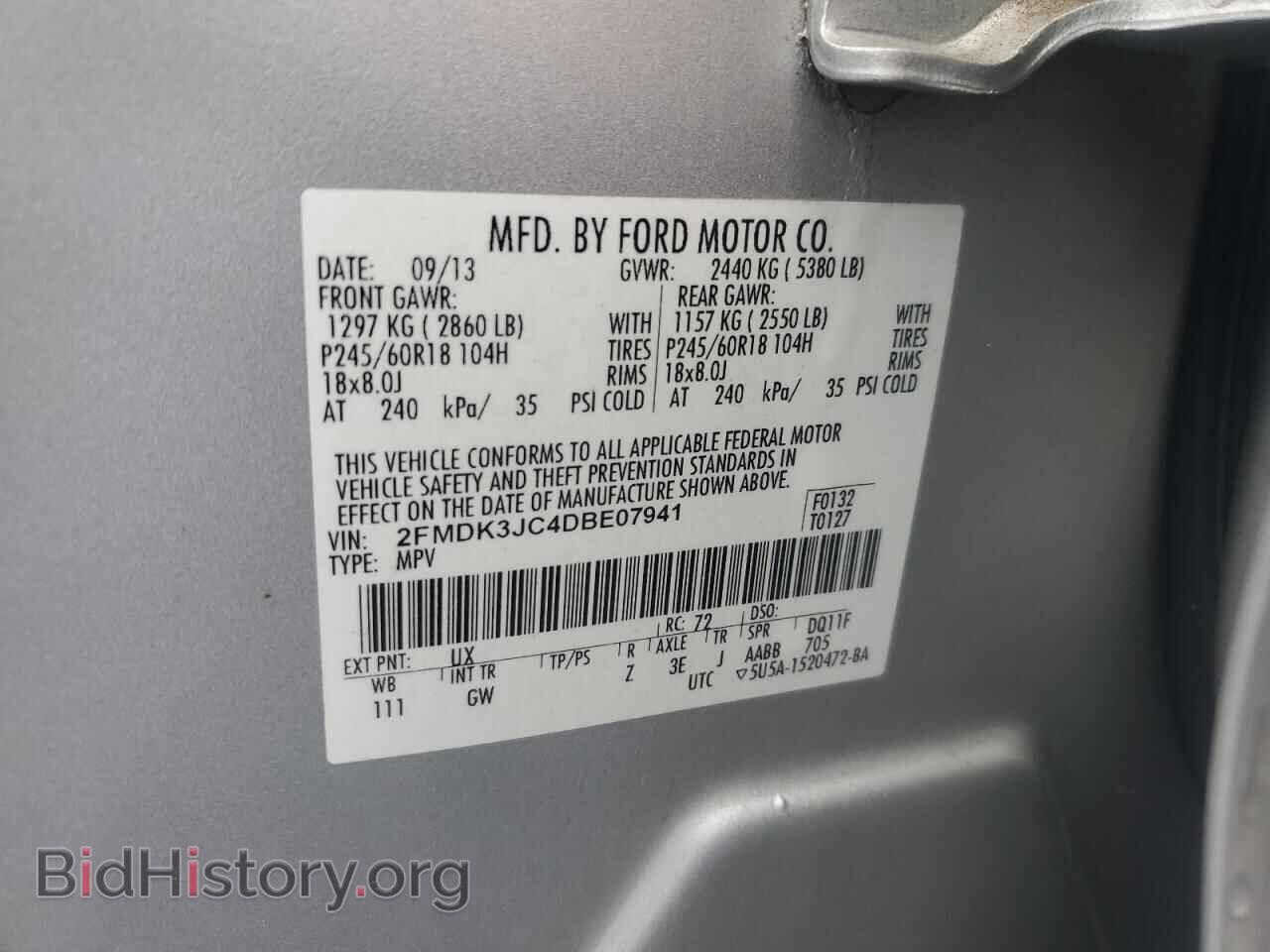 2013 FORD EDGE - VIN: 2FMDK3JC4DBE07941 - Photo 13