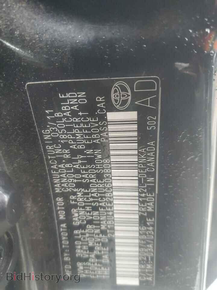 2011 TOYOTA COROLLA - VIN: 2T1BU4EE2BC603808 - Фото 12