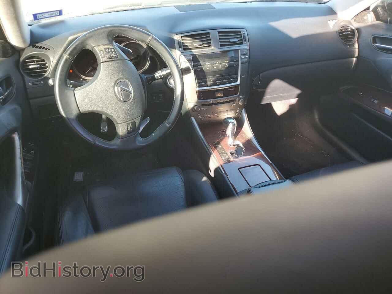 2007 LEXUS IS - VIN: JTHBK262375030726 - Photo 8