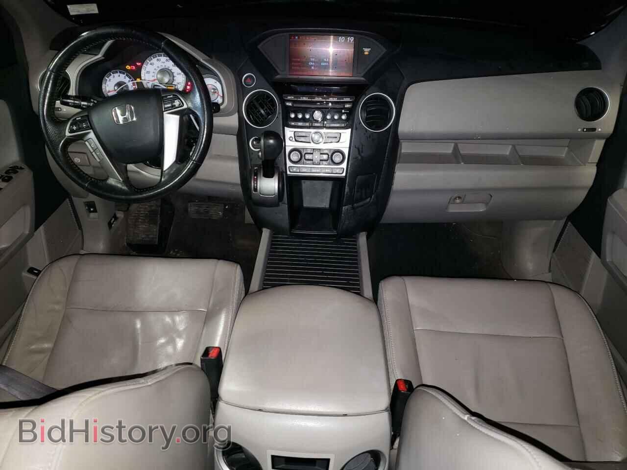 2013 HONDA PILOT - VIN: 5FNYF4H53DB047216 - Фото 8