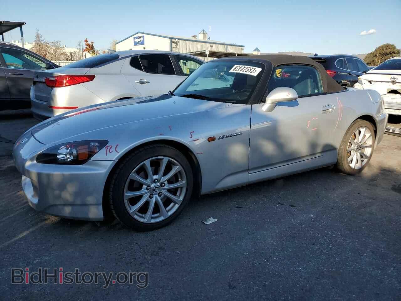Фотография JHMAP21426S002616 - HONDA S2000 2006