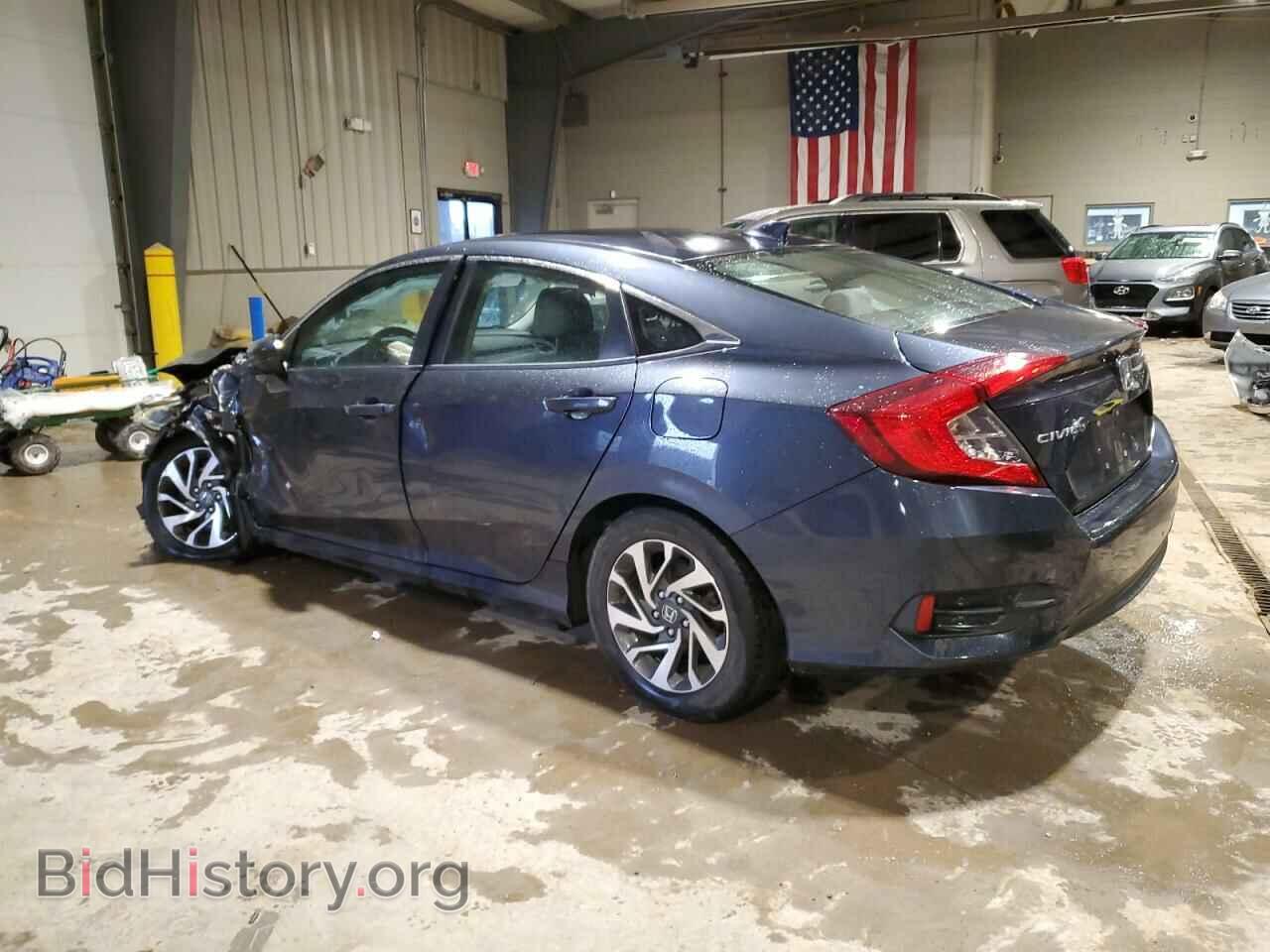 2017 HONDA CIVIC - VIN: 2HGFC2F78HH577319 - Фото 2