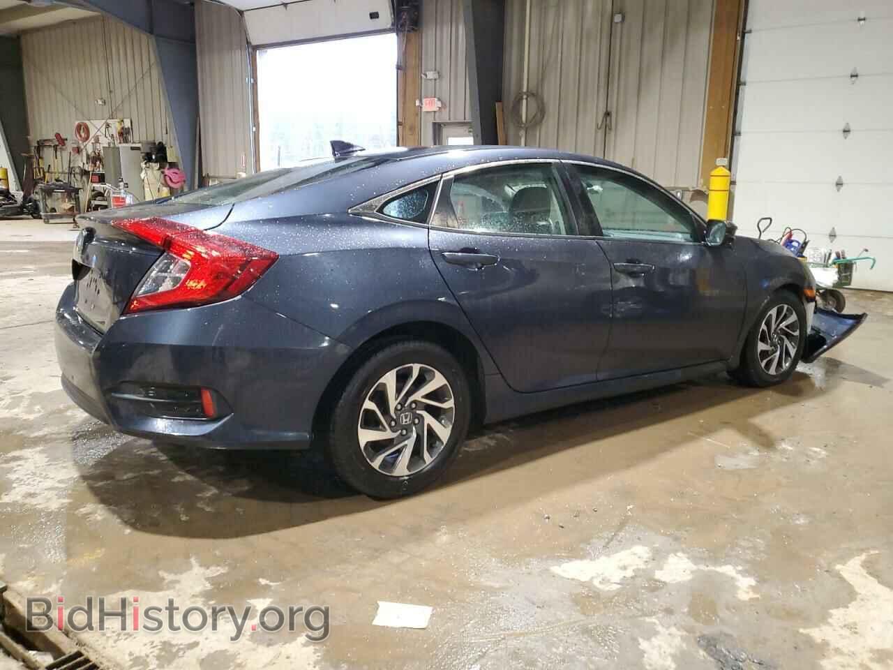 2017 HONDA CIVIC - VIN: 2HGFC2F78HH577319 - Фото 3