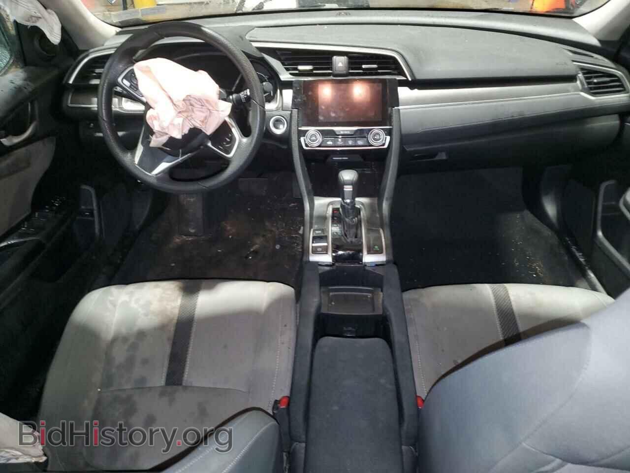 2017 HONDA CIVIC - VIN: 2HGFC2F78HH577319 - Фото 8