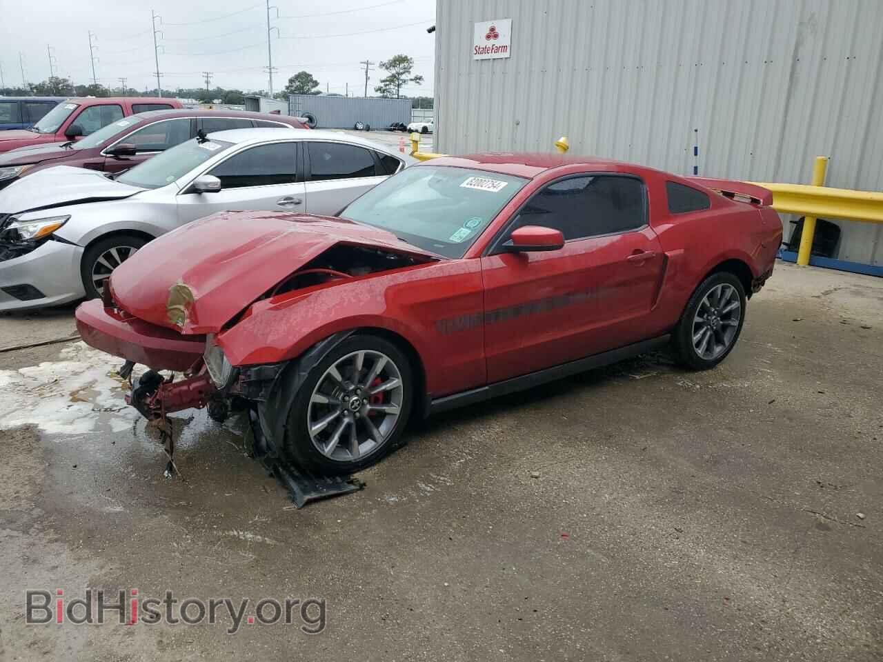Photo 1ZVBP8CF4B5107171 - FORD MUSTANG 2011