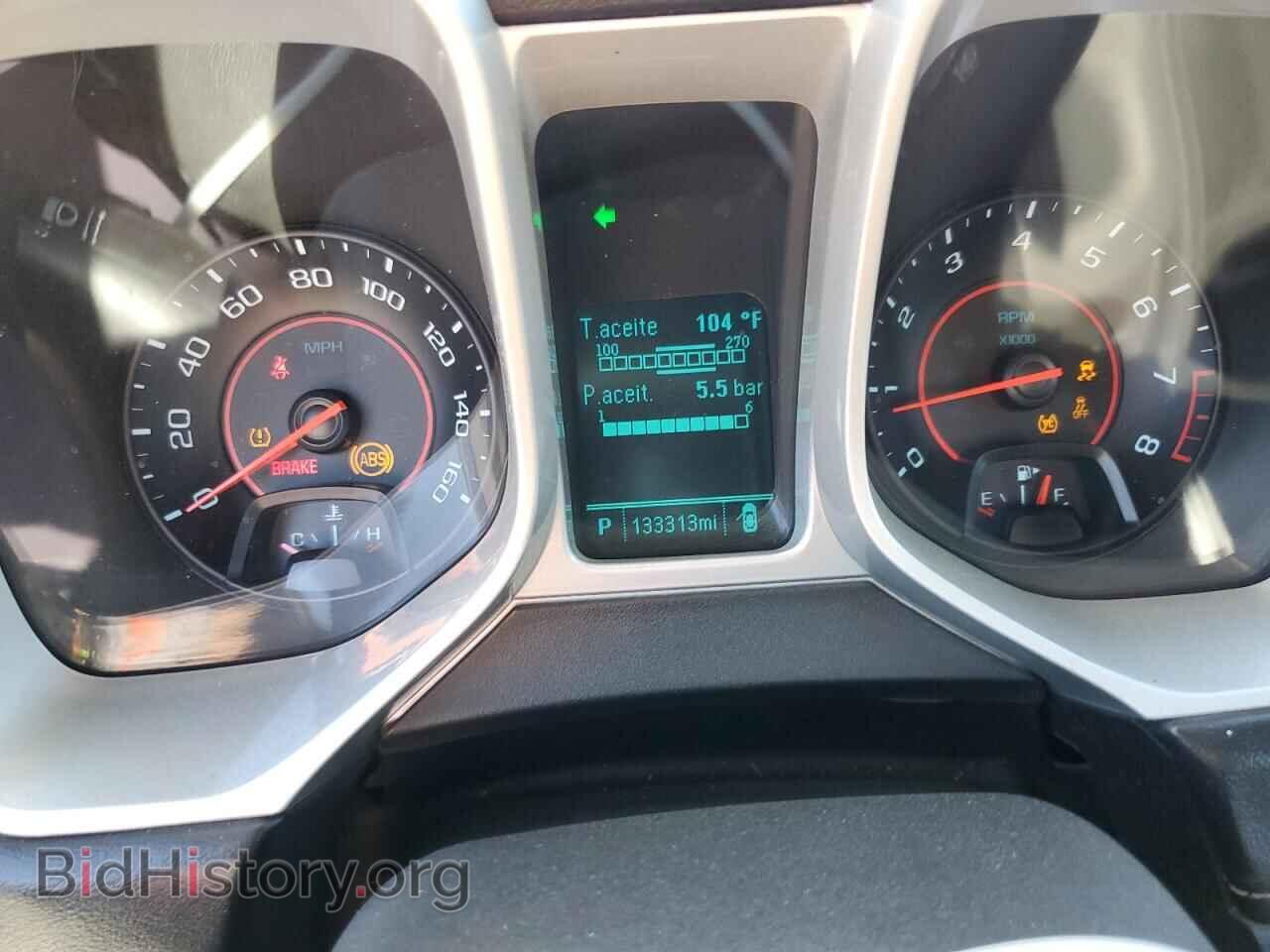 2015 CHEVROLET CAMARO - VIN: 2G1FD1E32F9185621 - Фото 9