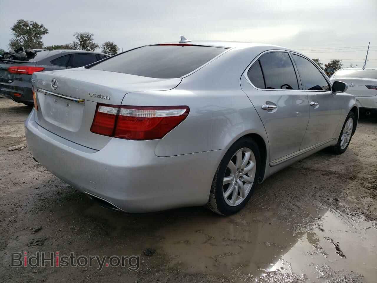 2008 LEXUS LS460 - VIN: JTHBL46FX85066183 - Фото 3