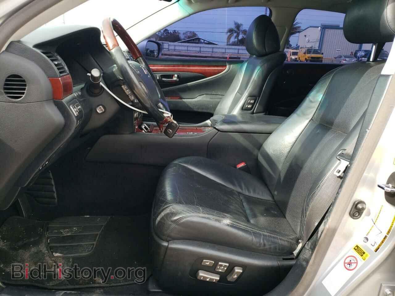 2008 LEXUS LS460 - VIN: JTHBL46FX85066183 - Фото 7