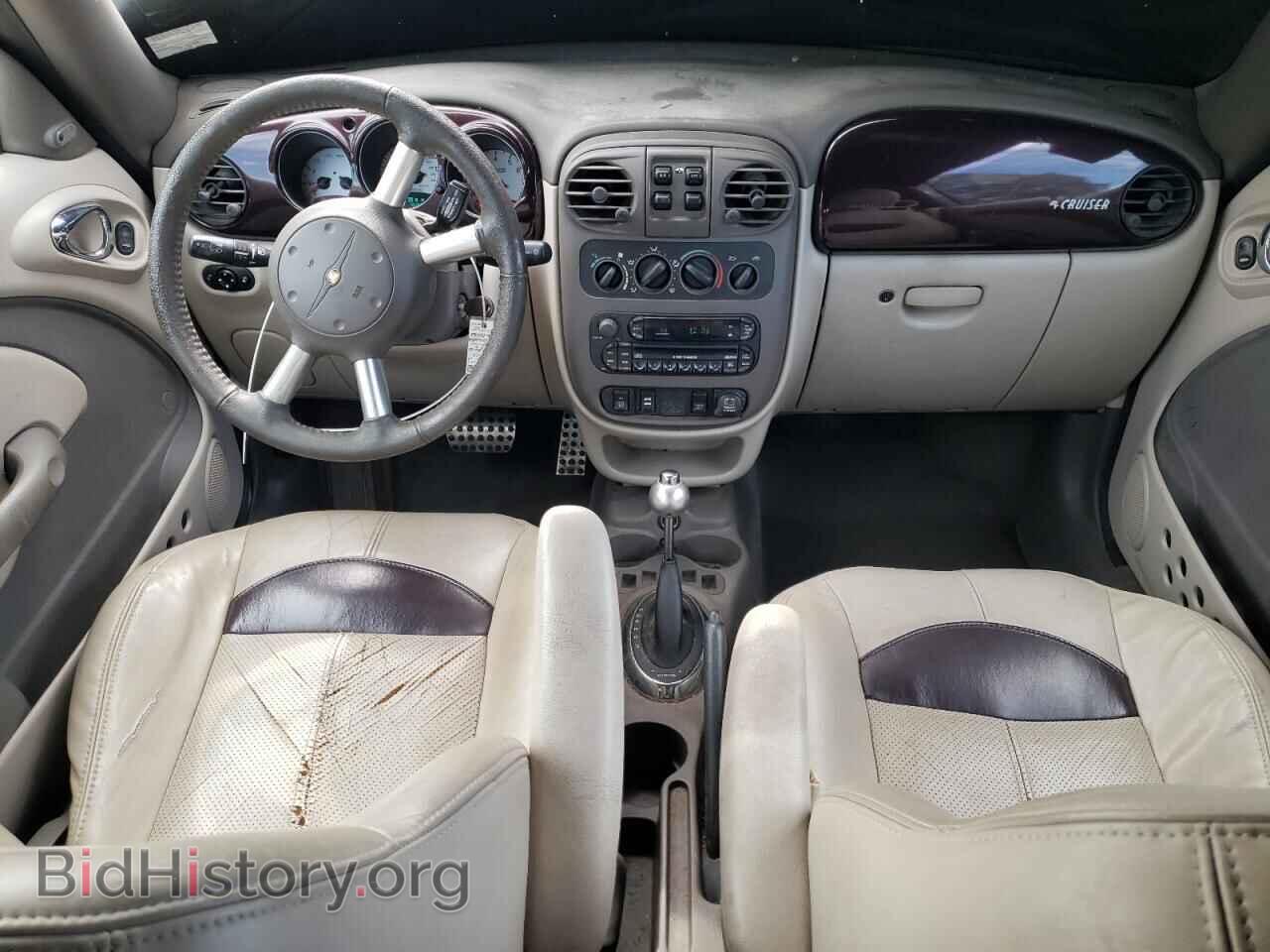 2005 CHRYSLER PT CRUISER - VIN: 3C3AY75S15T700253 - Фото 8