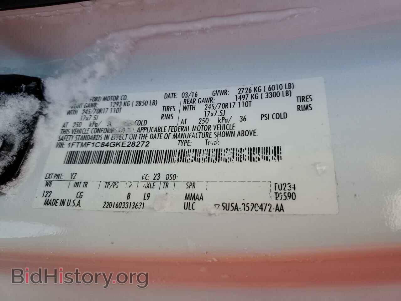 2016 FORD All Models - VIN: 1FTMF1C84GKE28272 - Photo 12
