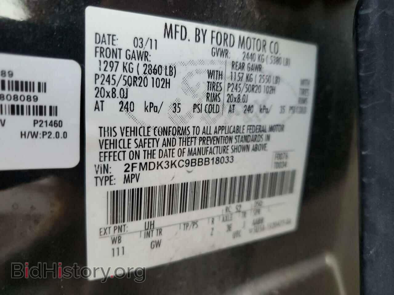 2011 FORD EDGE - VIN: 2FMDK3KC9BBB18033 - Фото 14