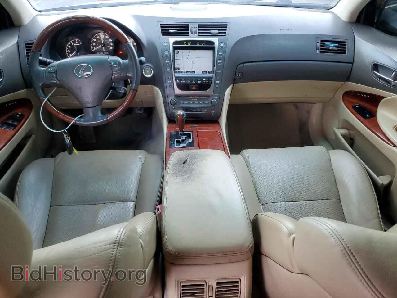 2007 LEXUS GS350 - VIN: JTHCE96S070011133 - Фото 8