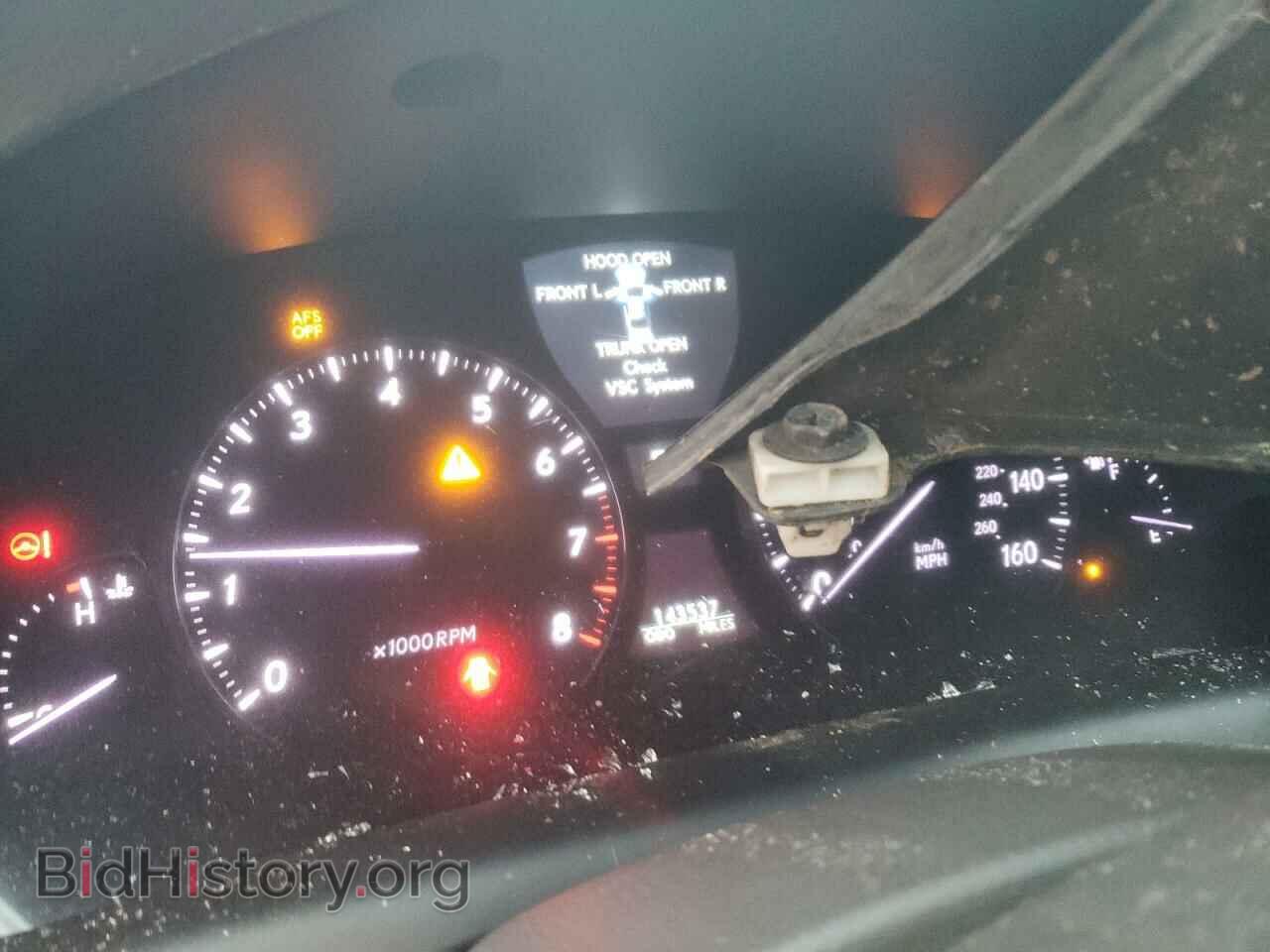 2007 LEXUS LS460 - VIN: JTHBL46F675045779 - Фото 9
