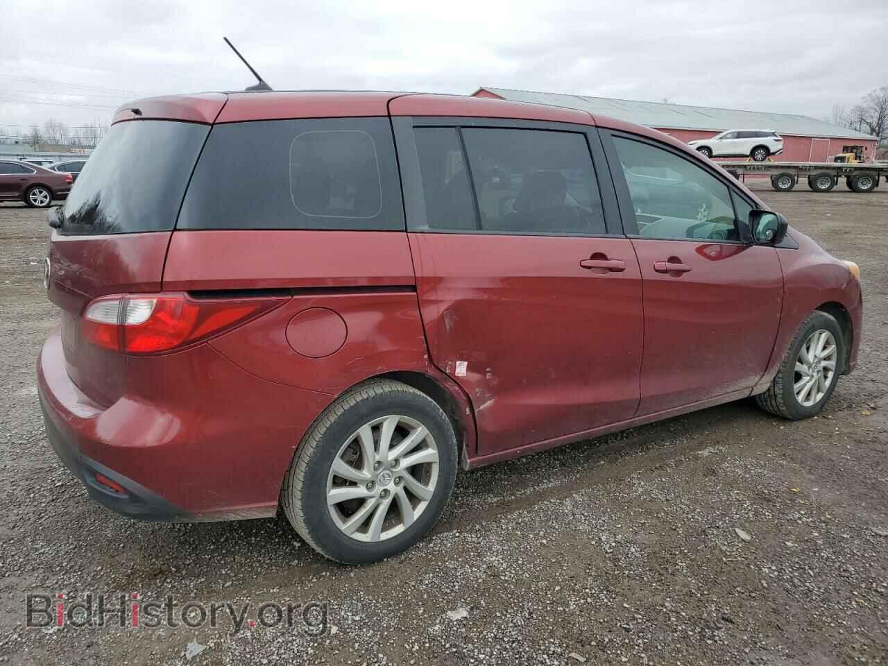 2012 MAZDA 5 - VIN: JM1CW2CLXC0108000 - Photo 3