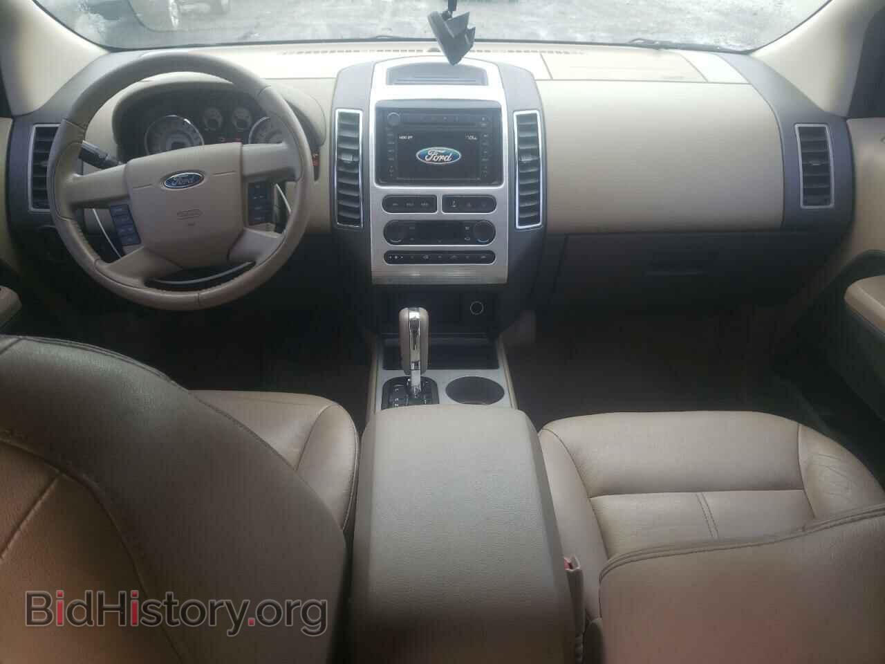 2007 FORD EDGE - VIN: 2FMDK49C77BA59194 - Фото 8