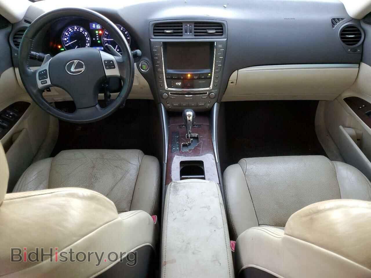 2012 LEXUS IS - VIN: JTHBF5C2XC5174360 - Фото 8