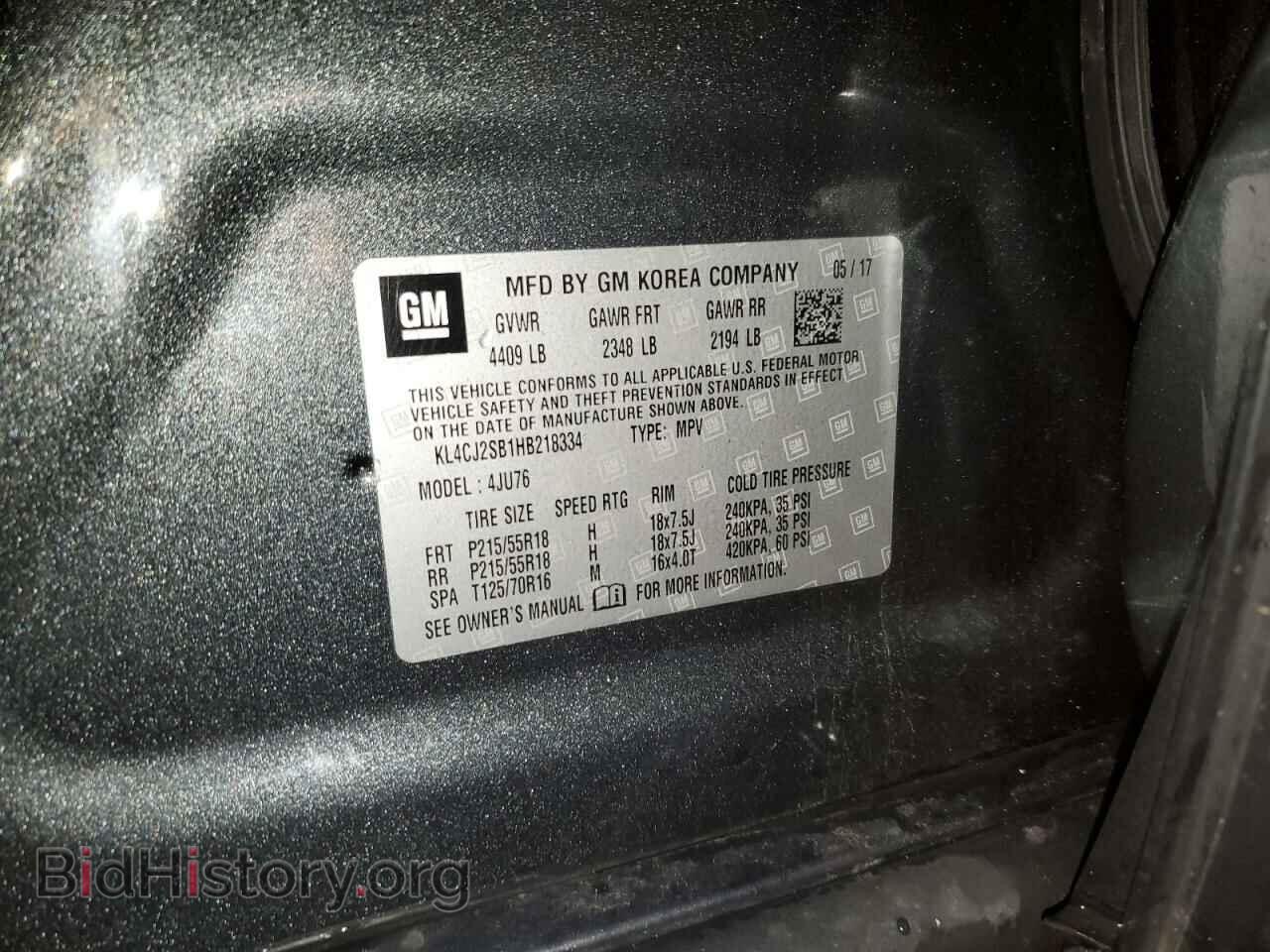2017 BUICK ENCORE - VIN: KL4CJ2DB1HB218334 - Фото 13