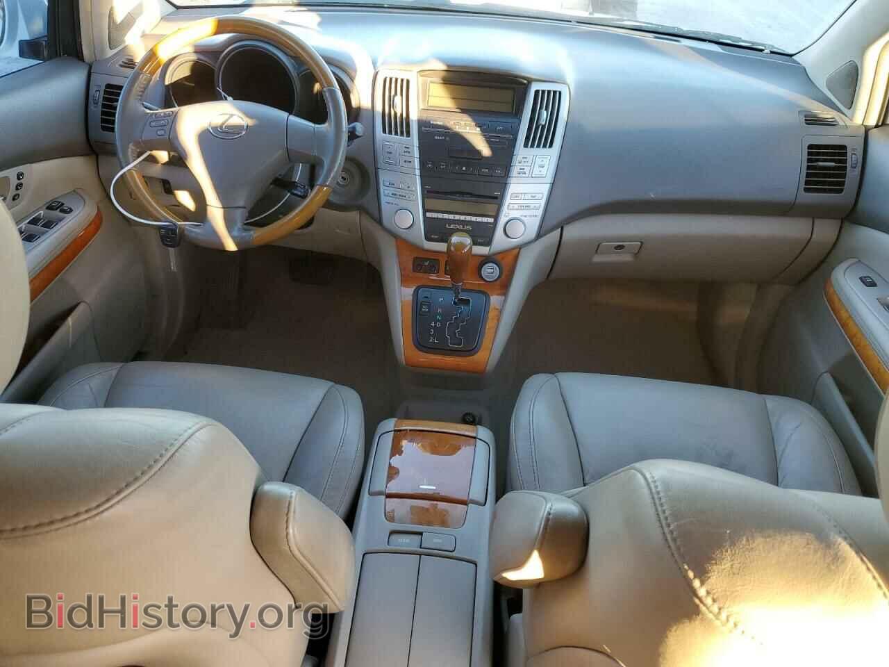 2008 LEXUS RX350 - VIN: 2T2GK31U88C033093 - Фото 8