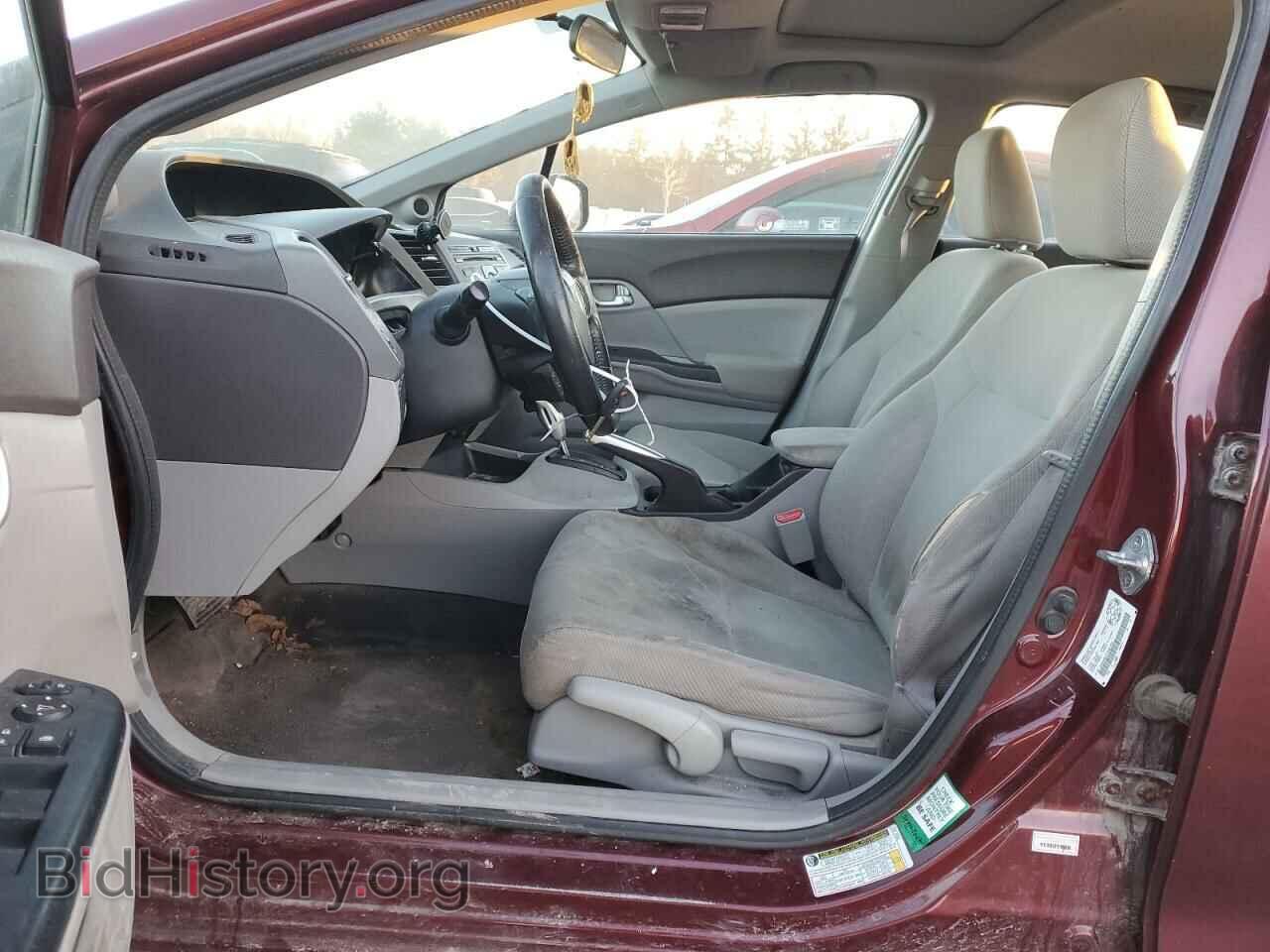 2012 HONDA CIVIC - VIN: 2HGFB2F57CH027992 - Фото 7
