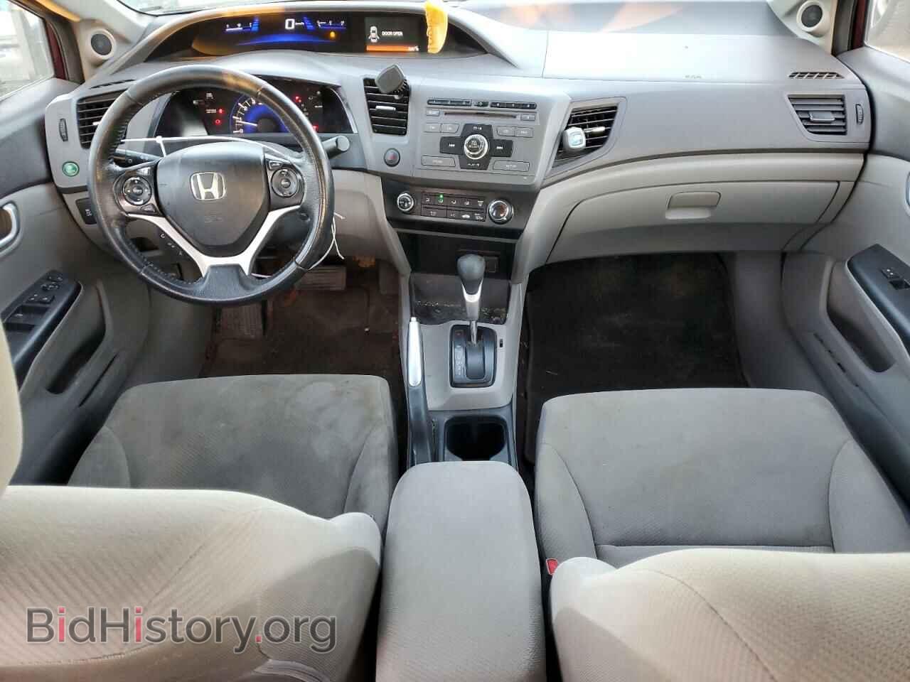 2012 HONDA CIVIC - VIN: 2HGFB2F57CH027992 - Фото 8