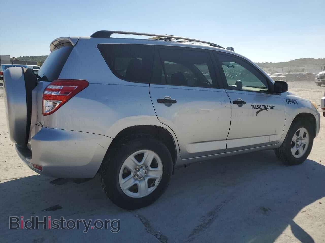 2011 TOYOTA RAV4 - VIN: 2T3BF4DV3BW150929 - Фото 3