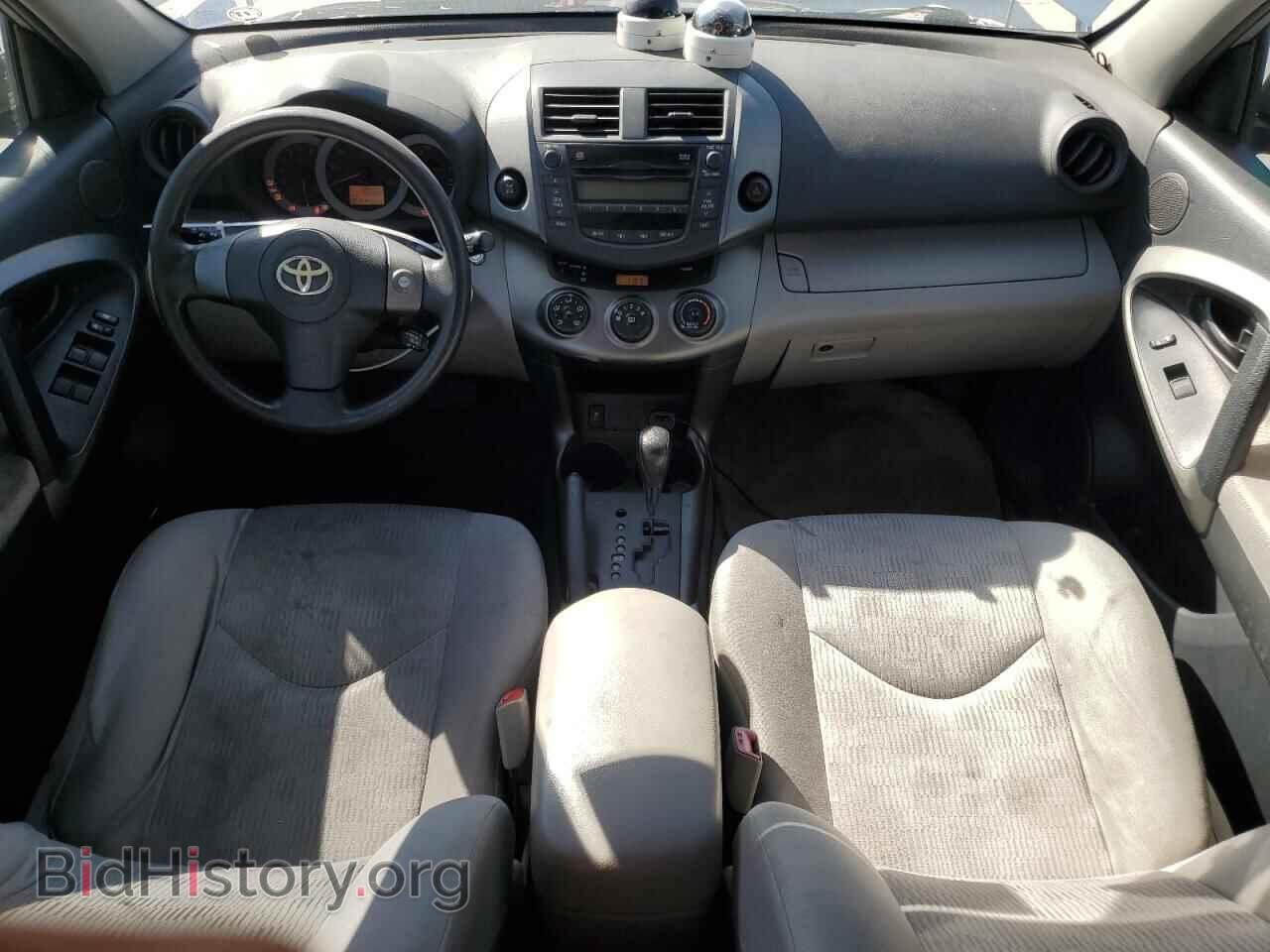 2011 TOYOTA RAV4 - VIN: 2T3BF4DV3BW150929 - Фото 8