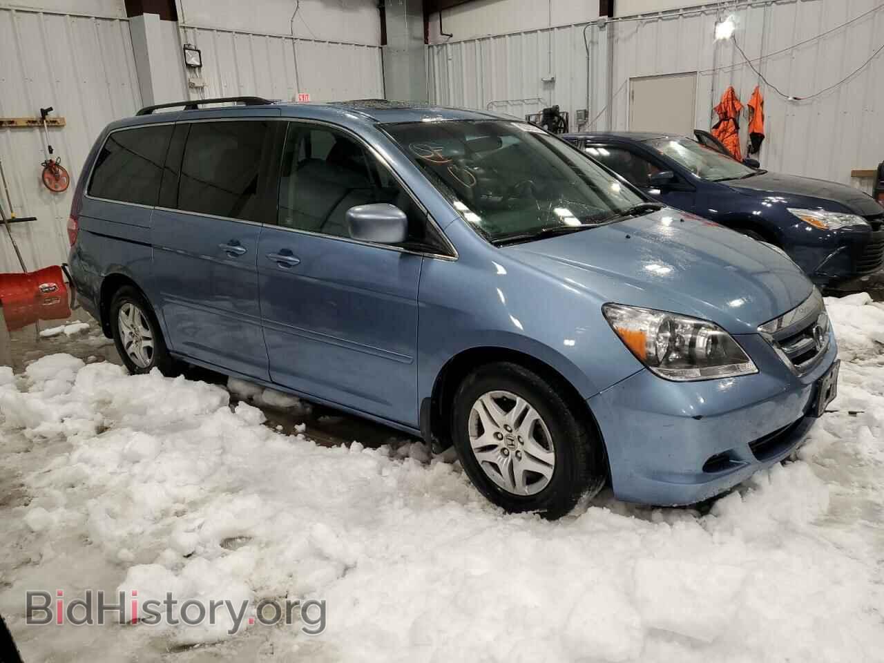 2007 HONDA All Models - VIN: 5FNRL386X7B137533 - Фото 4
