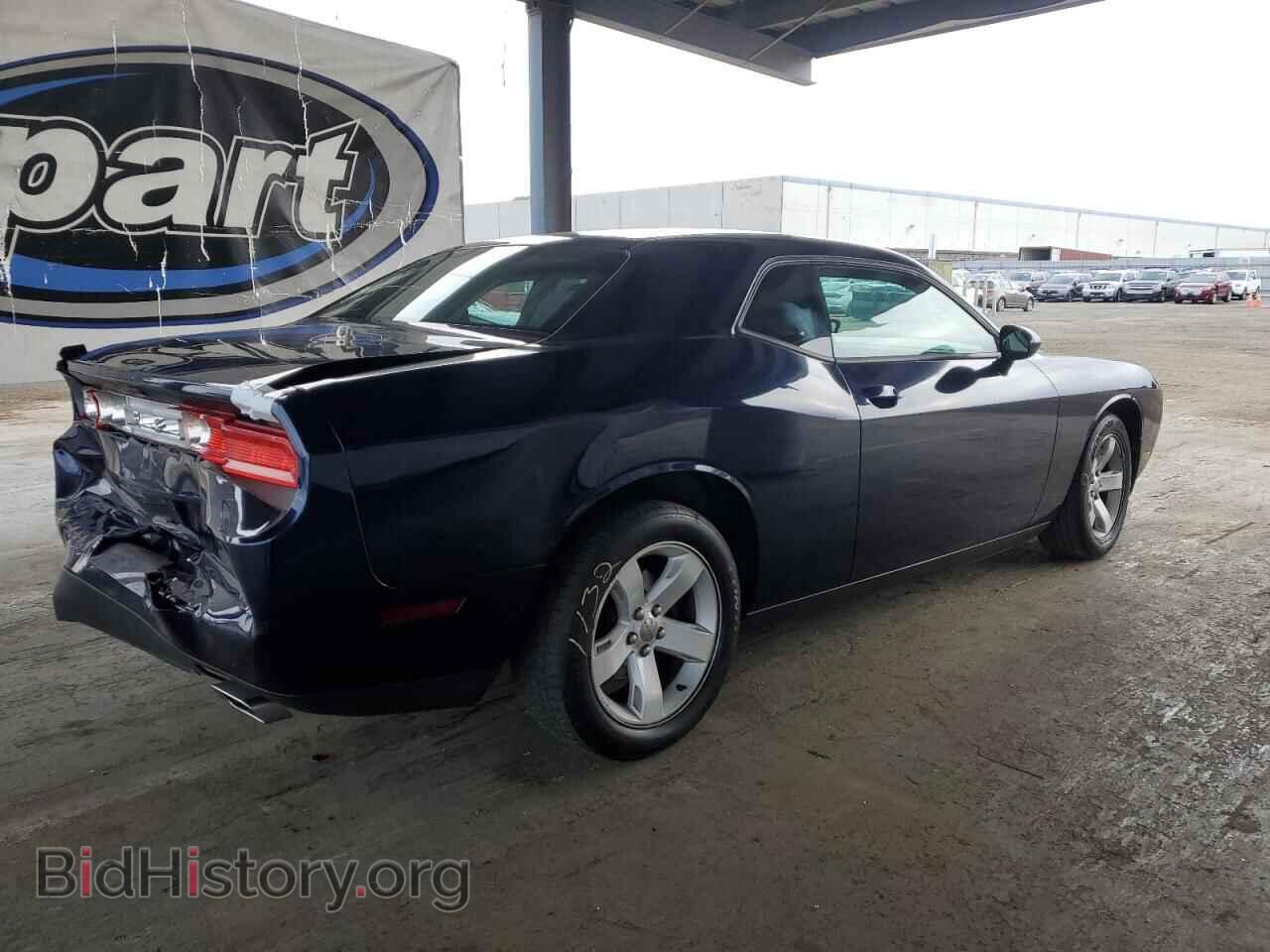 2014 DODGE CHALLENGER - VIN: 2C3CDYAG6EH188588 - Фото 3