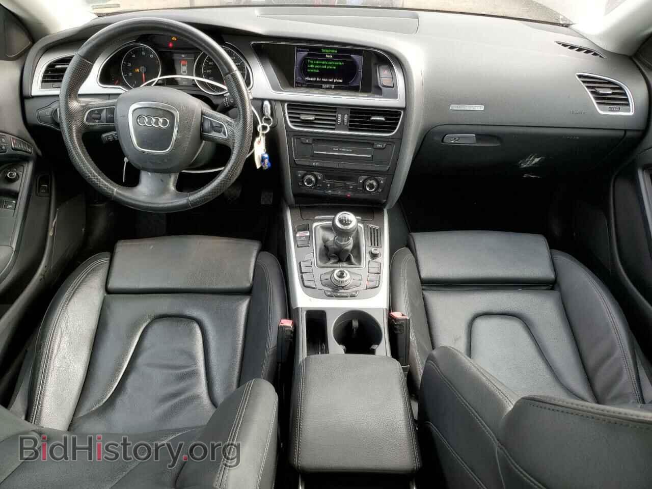 2012 AUDI A5 - VIN: WAURFAFRXCA008605 - Photo 8
