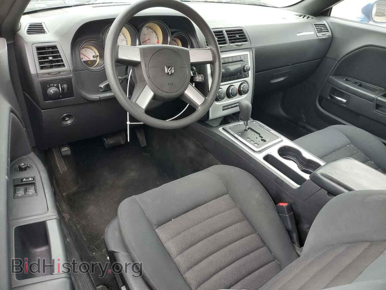2010 DODGE CHALLENGER - VIN: 2B3CJ4DV7AH129701 - Фото 8