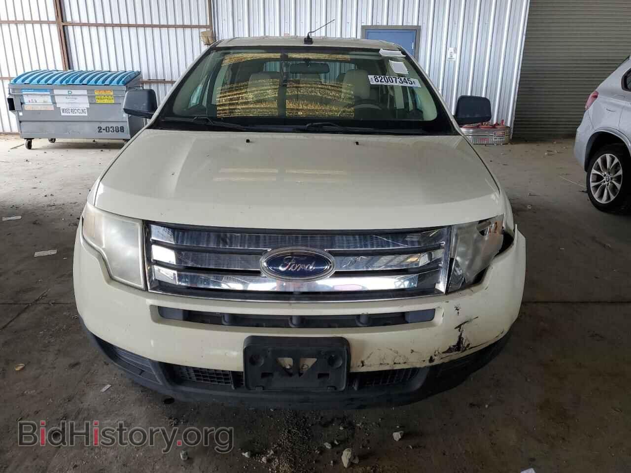 2008 FORD EDGE - VIN: 2FMDK36C08BA83224 - Photo 5