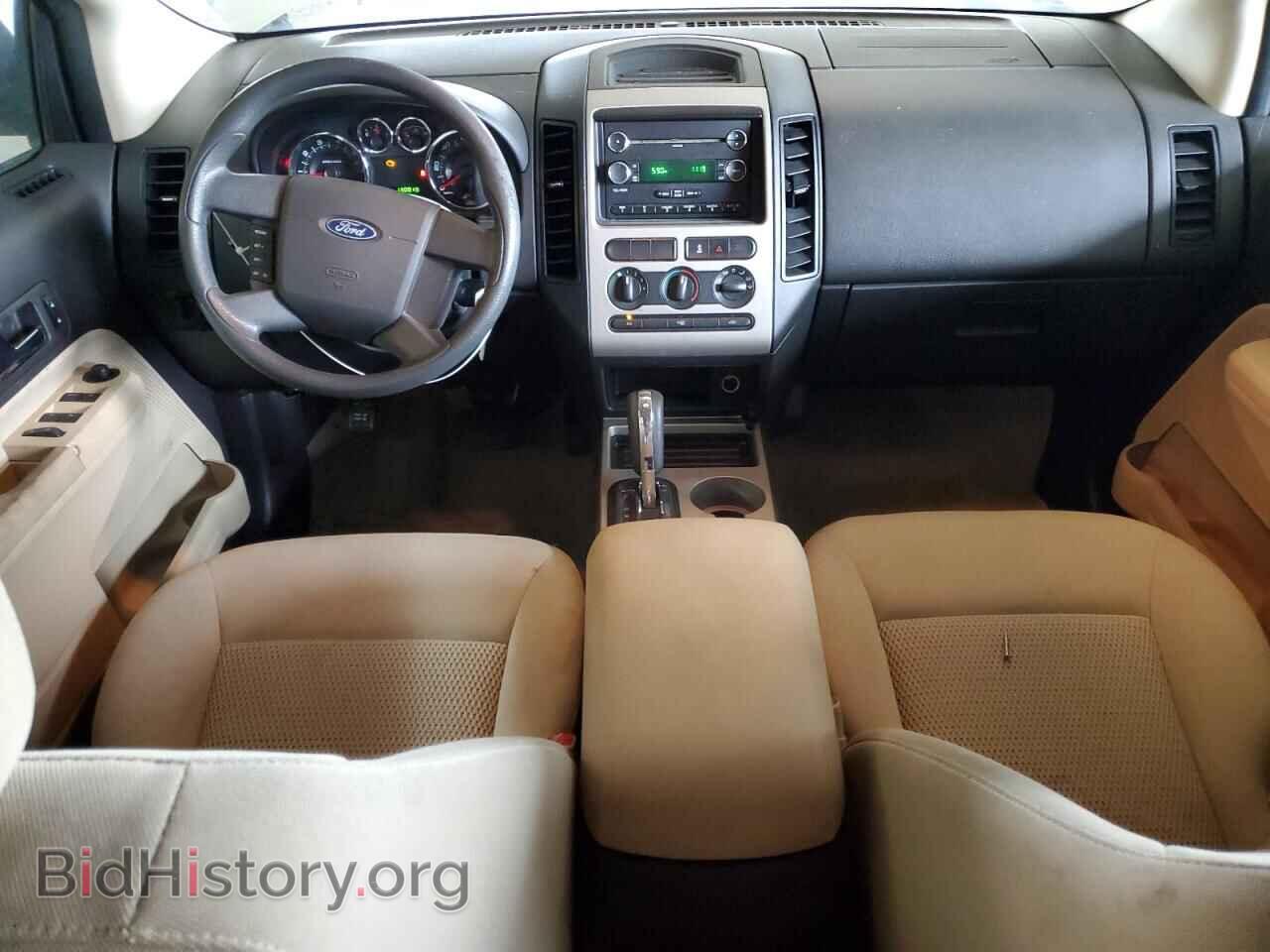2008 FORD EDGE - VIN: 2FMDK36C08BA83224 - Photo 8