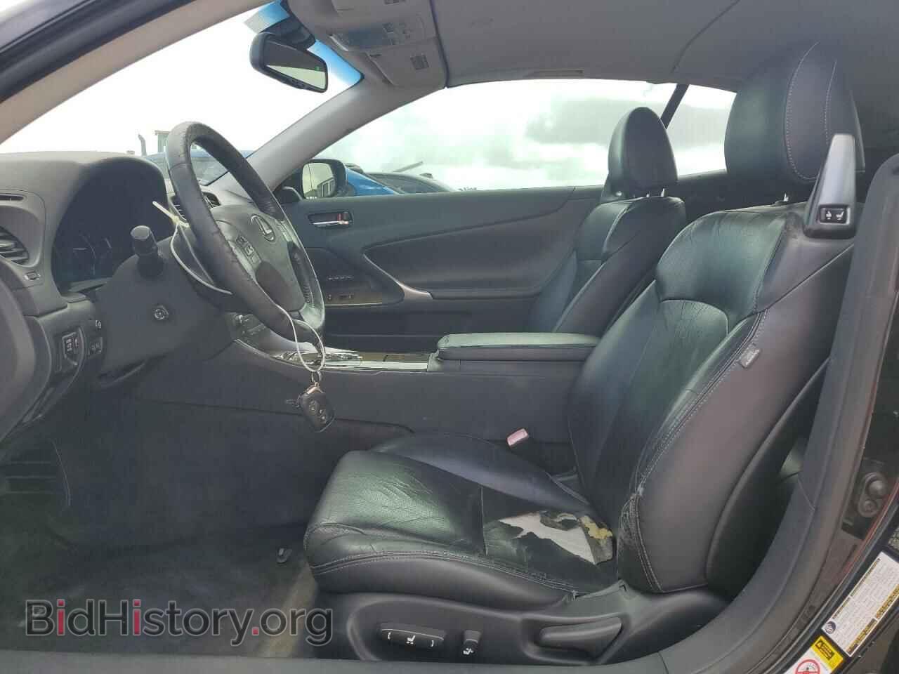 2011 LEXUS IS - VIN: JTHFF2C20B2516317 - Фото 7