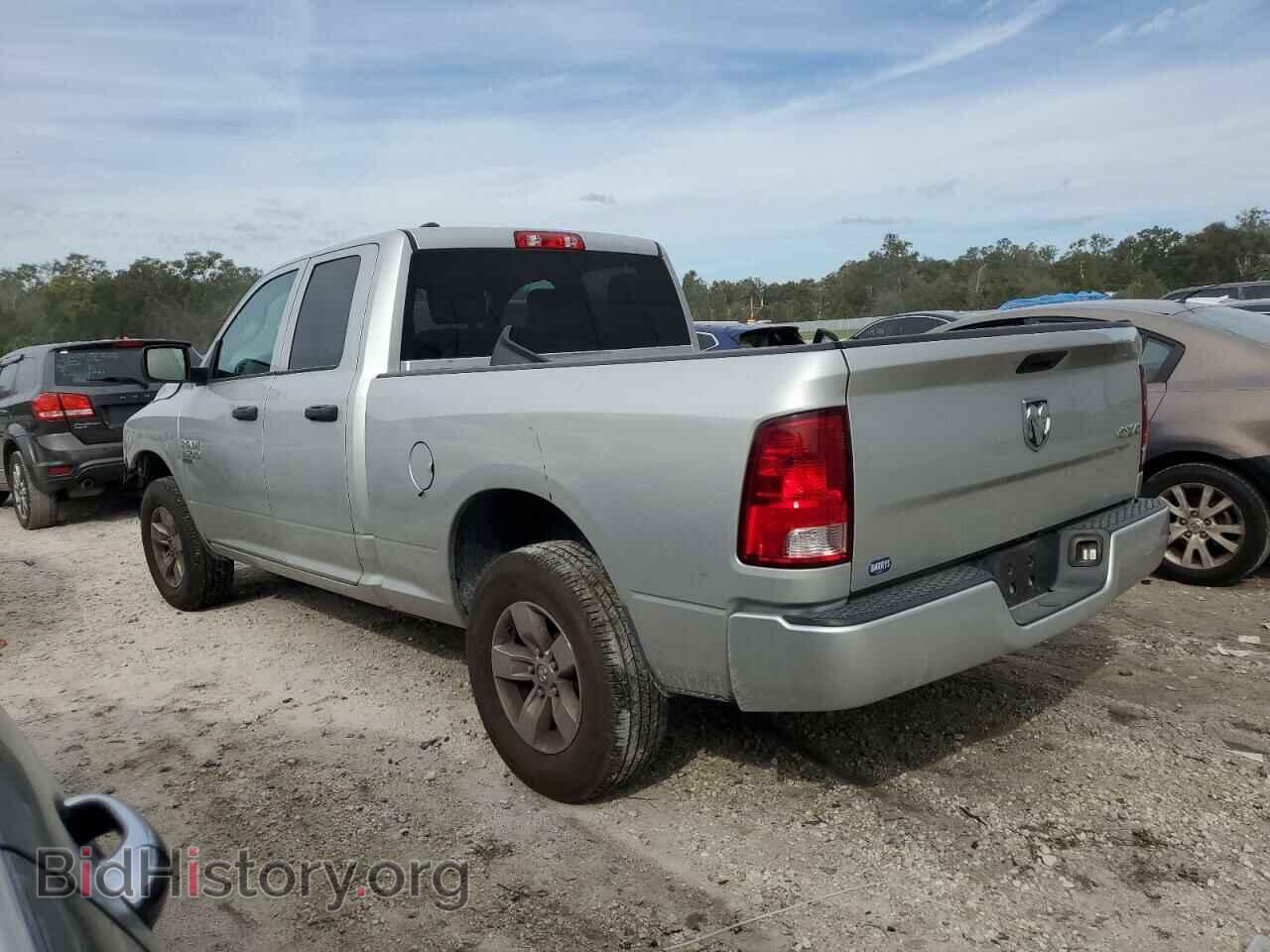 2019 RAM 1500 - VIN: 1C6RR7FG4KS534904 - Фото 2