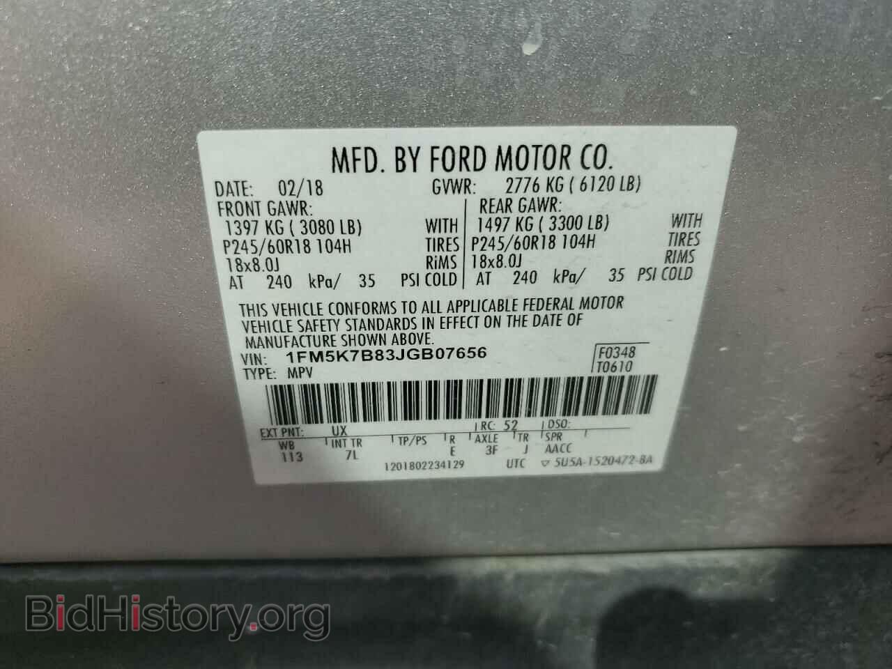 2018 FORD EXPLORER - VIN: 1FM5K7B83JGB07656 - Фото 13