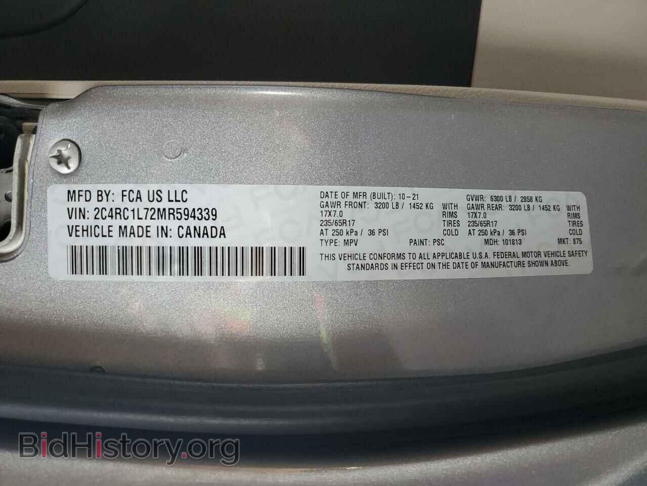 2021 CHRYSLER PACIFICA - VIN: 2C4RC1L72MR594339 - Фото 13