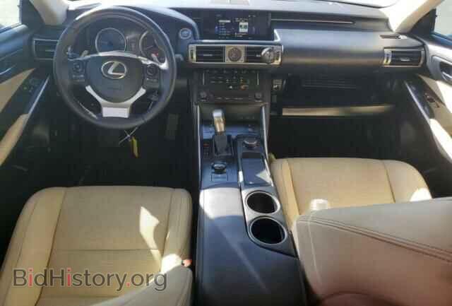 2014 LEXUS IS - VIN: JTHBF1D25E5021704 - Фото 8