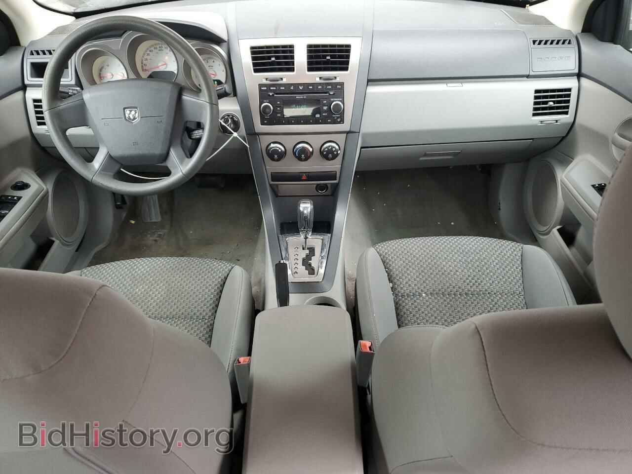 2008 DODGE AVENGER - VIN: 1B3LC46K38N631488 - Фото 8