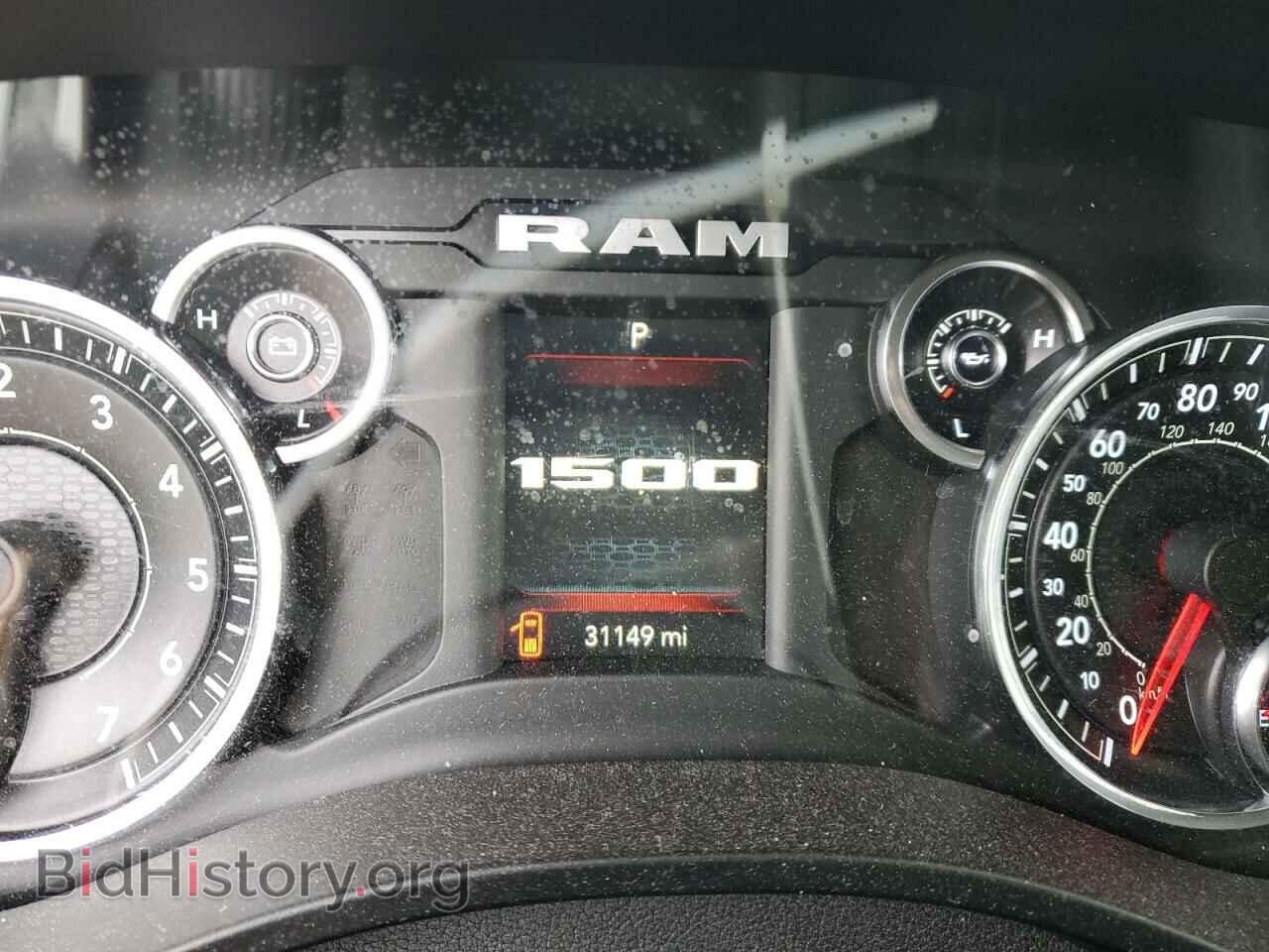 2021 RAM 1500 - VIN: 1C6RREFT9MN545013 - Фото 9