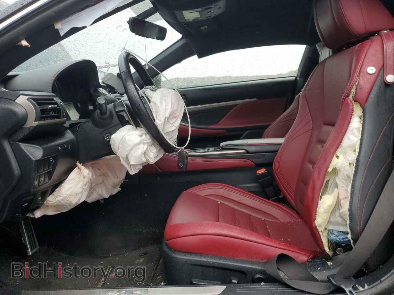 2017 LEXUS RC300 - VIN: JTHSM5BC9H5002859 - Фото 7