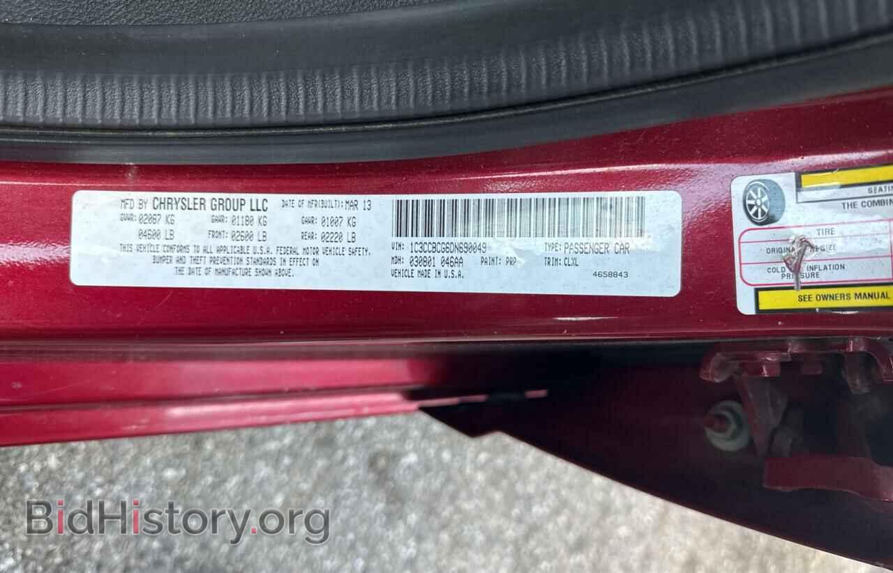 2013 CHRYSLER 200 - VIN: 1C3CCBCG6DN690049 - Фото 10