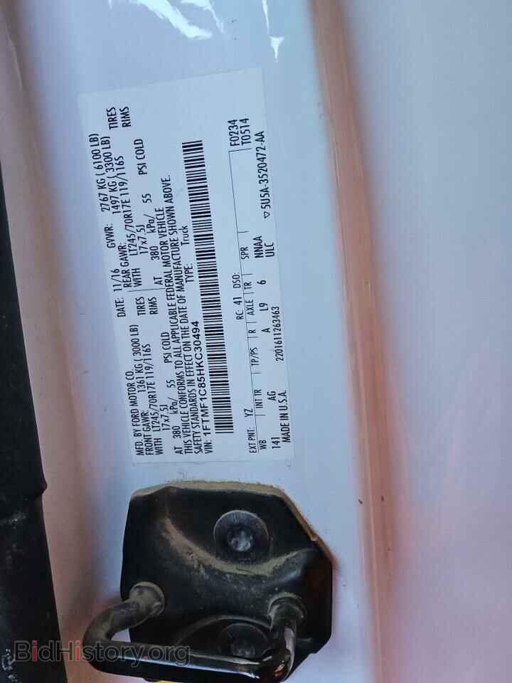 2017 FORD All Models - VIN: 1FTMF1C85HKC30494 - Photo 12