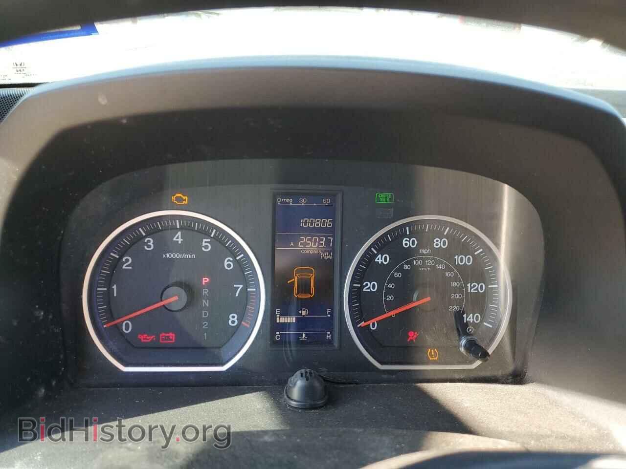 2011 HONDA CRV - VIN: 5J6RE3H56BL045174 - Фото 9