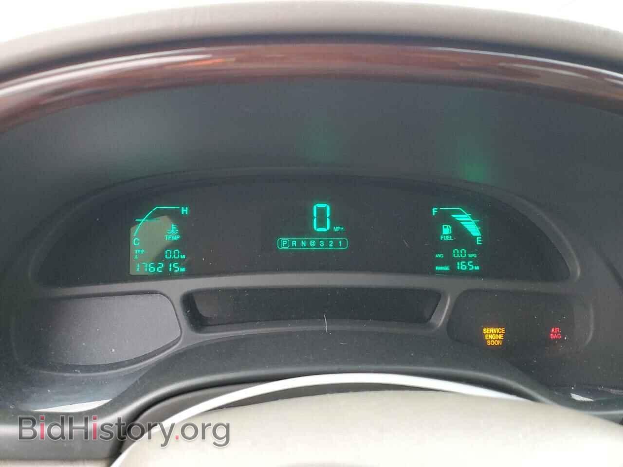 2005 CADILLAC DEVILLE - VIN: 1G6KD54Y15U221099 - Photo 9
