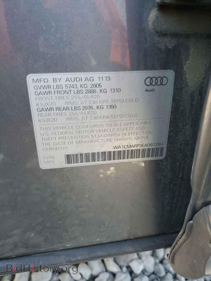 2014 AUDI Q5 - VIN: WA1CMAFP3EA061284 - Фото 13
