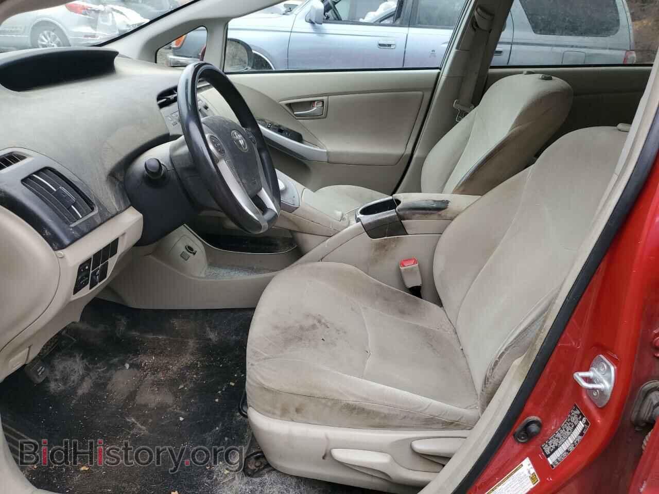 2012 TOYOTA PRIUS - VIN: JTDKN3DU2C0335211 - Фото 7